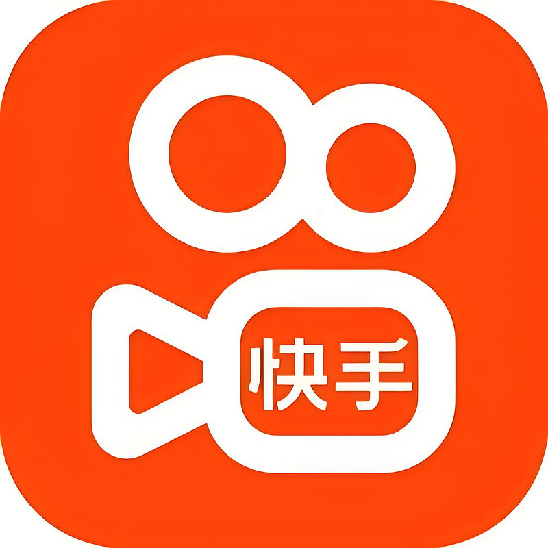 快手粉丝包