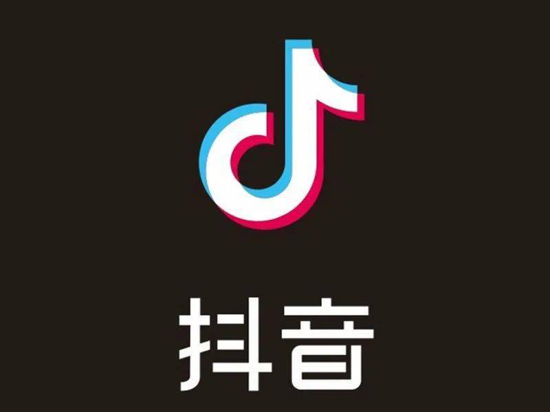 抖音粉丝增长