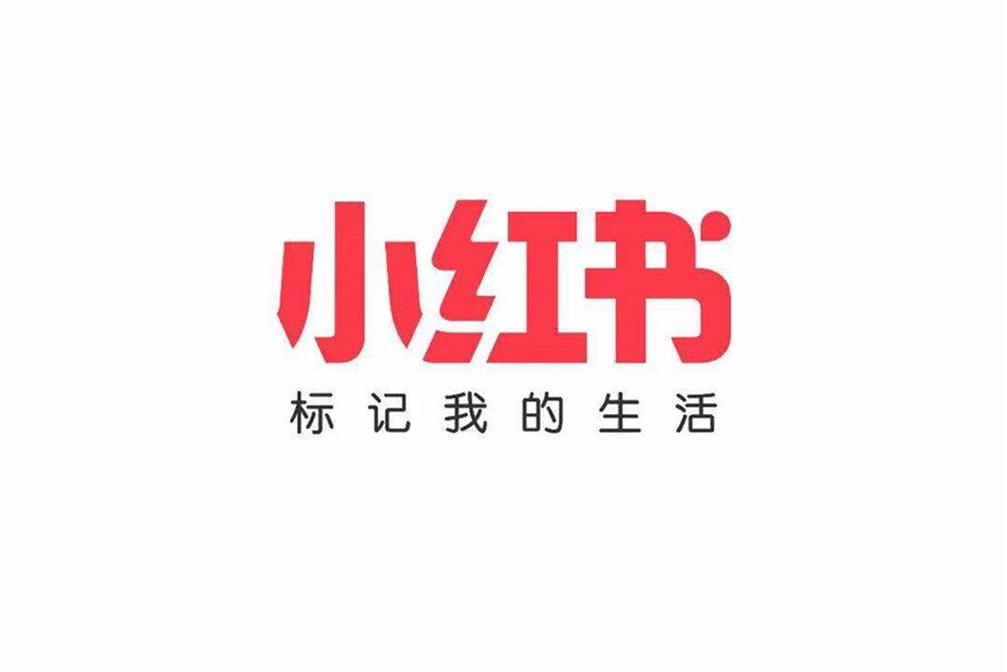 多平台套餐