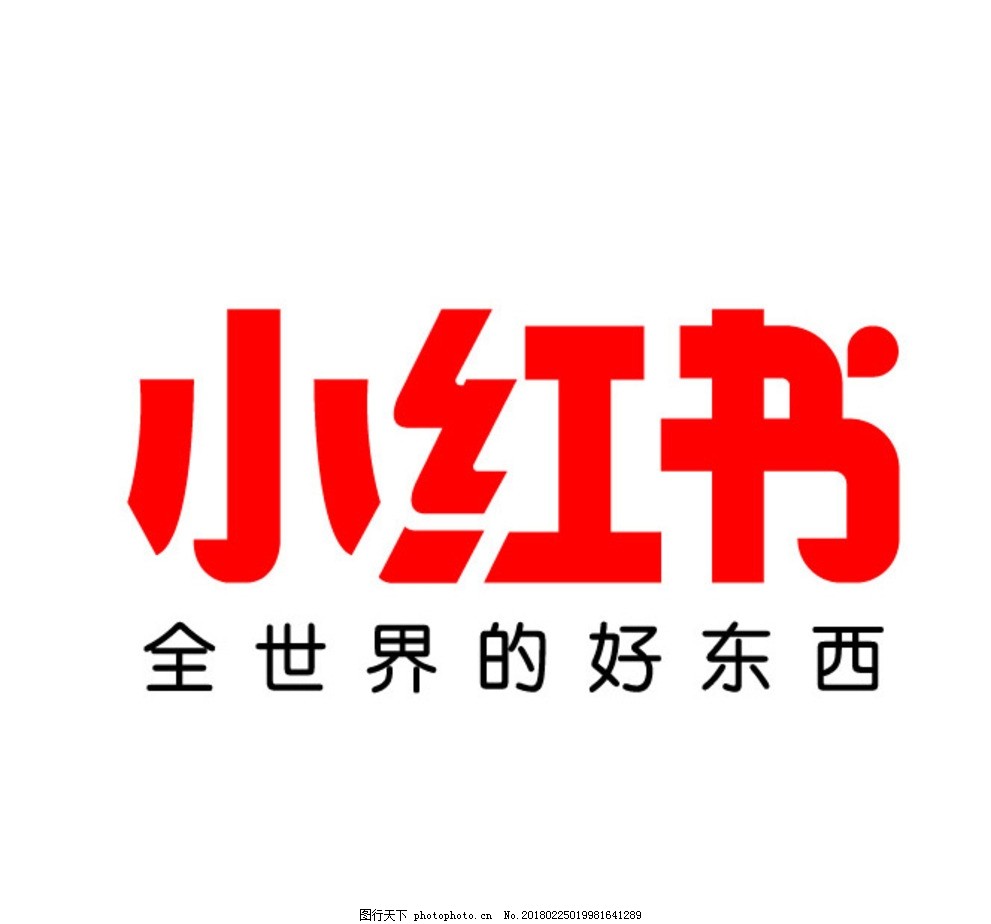 小红书企业号运营